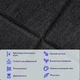 Звукоизоляционная панель 30х30х9мм Чёрная SW-00002700 - изображение 4