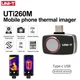 Тепловизор для смартфона UNI-T UTI260M 25Hz матрица 256х192 Type-C Черный - изображение 4