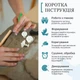 Большой набор для создания украшений "Птицы" GL-008 из пластической глины - изображение 5