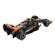 Коллекционная машинка McLaren MCL60 2023 68290A масштаб 1:24 - изображение 4