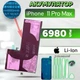 Акумулятор для iPhone 11 Pro Max (Li-Ion) 6980 mAh + набір інструментів - зображення 1