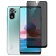 Захисне скло Fiji Privacy для Xiaomi Redmi Note 10 / Note 10S антишпигун Anti-peeping повне проклеювання чорний - зображення 1