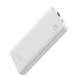 Power bank Baseus Airpow Lite 10000 mAh 15W повербанк White - зображення 1