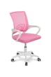 Кресло офисное Матрикс Розовый 490x960x500 (GAА0055758) - изображение 2