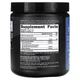 Креатин Pro Supps Creagen Creatine Matrix 219 g (Blue Razz) - изображение 2