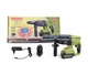 Перфоратор аккумуляторный Eltos ПА-20/26DFR BL - изображение 3