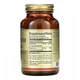 Магний с витамином В6, Magnesium Vitamin B6, Solgar, 250 таблеток SOL-01721 - изображение 2