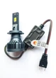 Автолампы Cyclone led Type 34 H7 светодиодные лед лампочки PX26 в ближний дальний свет авто фар 50W 5500K 10000Lm мощные автомобильные лампы циклон комплект 2шт с внешним драйвером охлаждение вентилятором для установки в фары машины - изображение 2