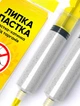 Средство от муравьев гель ТАРГАНІТ Ant Gel (комплект из 2 шприцов по 20 мл), эффективный гель против муравьев, средство гель-паста для уничтожения мурашек ТАРГАНІТ Ant Gel, эффективно против все видов муравьев - изображение 2