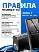 Автомобильный пусковой бустер J24 Power Bank 8000mAh с компрессором и фонарем Type-C USB Черный - изображение 3