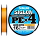 Шнур Sunline Siglon PE х4 300m (оранж.) #1.5/0.209 mm 25lb/11.0 kg - зображення 1