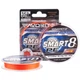 Шнур Favorite Smart PE 8x 150м (sky blue) #0.5/0.117mm 8lb/4.1kg - изображение 2