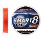 Шнур Favorite Smart PE 8x 150м (red orange) #2.5/0.265mm 30lb/16.4kg - изображение 1