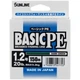 Шнур Sunline Basic PE 150m (Dark Green) #1.2/0.187mm 20lb/9.2kg - изображение 2