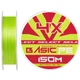 Шнур Select Basic PE Light Green 150m #0.5/0.08mm 8lb/4kg - изображение 1