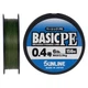 Шнур Sunline Basic PE 150m (Dark Green) #0.4/0.108mm 6lb/2.9kg - изображение 1