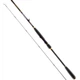 Спиннинг Favorite Skyline NEW SKYA-702MH 2.13m 10-30g Ex.Fast - изображение 1