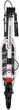 Самокат двухколесный Maraton Decider New White - изображение 6