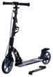 Самокат двухколесный Maraton Dynamic Pro Black - изображение 1