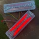 Світлодіодний ліхтар задній LED 12V 30×9 см (стоп, габарит, поворотник, задній хід) комплект 2 шт - зображення 8