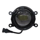 Противотуманные линзованные фары LED Renault, Ford, Peugeot Линза 3,5 дюйма Белый (05158FL) - изображение 8