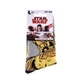Носки Star Wars C_3PO светло-серый Дети 27-30 - изображение 2