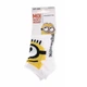 Шкарпетки MINION 2 YEUX AL ENVERS білий Діти 31-34, артикул 83890147-6 - зображення 2