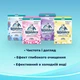 Універсальний пральний порошок Lavandera Detergente Universal Aroma flores silvestres 85 прань 4.675 кг - изображение 5