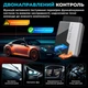 Автосканер Kingbolen Ediag Elite (Android/IOS, все системы, 15 сервисных функций, бессрочные обновления, тесты, CAN FD) - изображение 5
