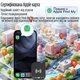 Брелок Airtag К5,поисковой трекер-GPS умное устройство с подкючением iOS для точного позиционирования ключей,вещей,сумок,кошельков - изображение 4