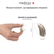 Слуховий апарат MEDICA+ Sound Control 15 з зарядним боксом - зображення 2