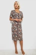 Халат женский на молнии с принтом мокко 257R1030-1 Ager XL-XXL - изображение 1