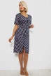 Халат AGER XXL-XXXL Синий 257R1030-9 - изображение 3