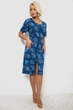 Халат AGER XL-XXL Синій 257R1030-1 - зображення 3