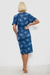 Халат AGER XL-XXL Синій 257R1030-1 - зображення 4
