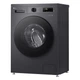 Пральна машина LG F2Y1HS5J - изображение 3