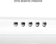 Вытяжка Perfelli CLIO 5 DM BIANCO - изображение 5