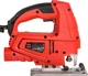 Лобзик электрический Vitals Master Ef 8071DNla (238650) - изображение 5