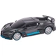 Машинка Rastar Bugatti Divo 1:24 Серый - изображение 2