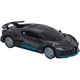 Машинка Rastar Bugatti Divo 1:24 Серый - изображение 5