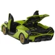 Машинка-конструктор Rastar Lamborghini Sian 1:18. Зеленый - изображение 8