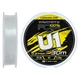 Флюорокарбон Favorite U1 FC 30m #5.0/0.37mm 20.5lb/9.31kg - изображение 1