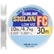 Флюорокарбон Sunline Siglon FC 50m 0.445mm 12.0kg поводковий - зображення 2