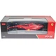 Машинка Rastar Ferrari F1 75 1:12 Червоний - зображення 9