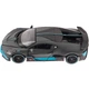 Машинка Rastar Bugatti DIVO 1:32 Серый - изображение 3