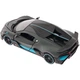 Машинка Rastar Bugatti DIVO 1:32 Серый - изображение 4