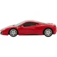 Машинка Rastar Ferrari 458 Italia 1:24 Червоний - зображення 4