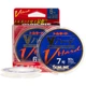 Флюорокарбон Sunline FC Tornado V Hard HG 50m #2.0/0.235mm 4.0kg - зображення 2