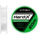 Флюорокарбон X-Fish Hard-X 20m (clear) 0.18mm 2.45kg - изображение 1