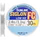 Флюорокарбон Sunline Siglon FC 30m 0.128mm 1.1kg поводковый - изображение 1